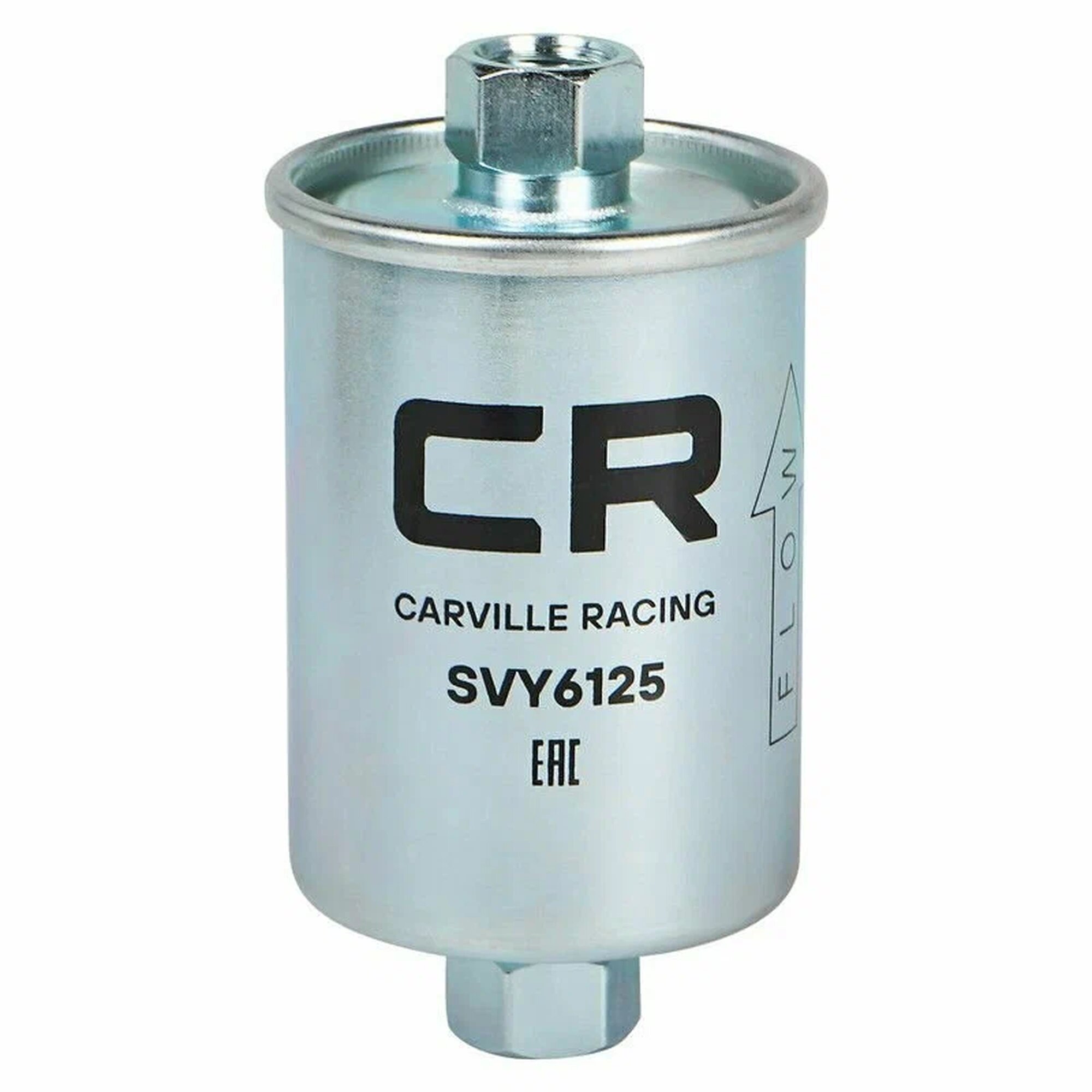 Фильтр топливный (бензин) для а/м Лада 2104-2107 Samara Granta Kalina под гайку Carville Racing SVY6125