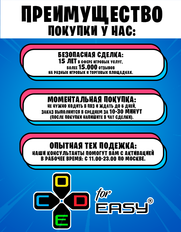 Подписка✅Xbox Game Pass Ultimate ⭐ 5 месяцев ⭐любой аккаунт включая РФ ⭐✅ Ключи Активации ✅ — фото 1