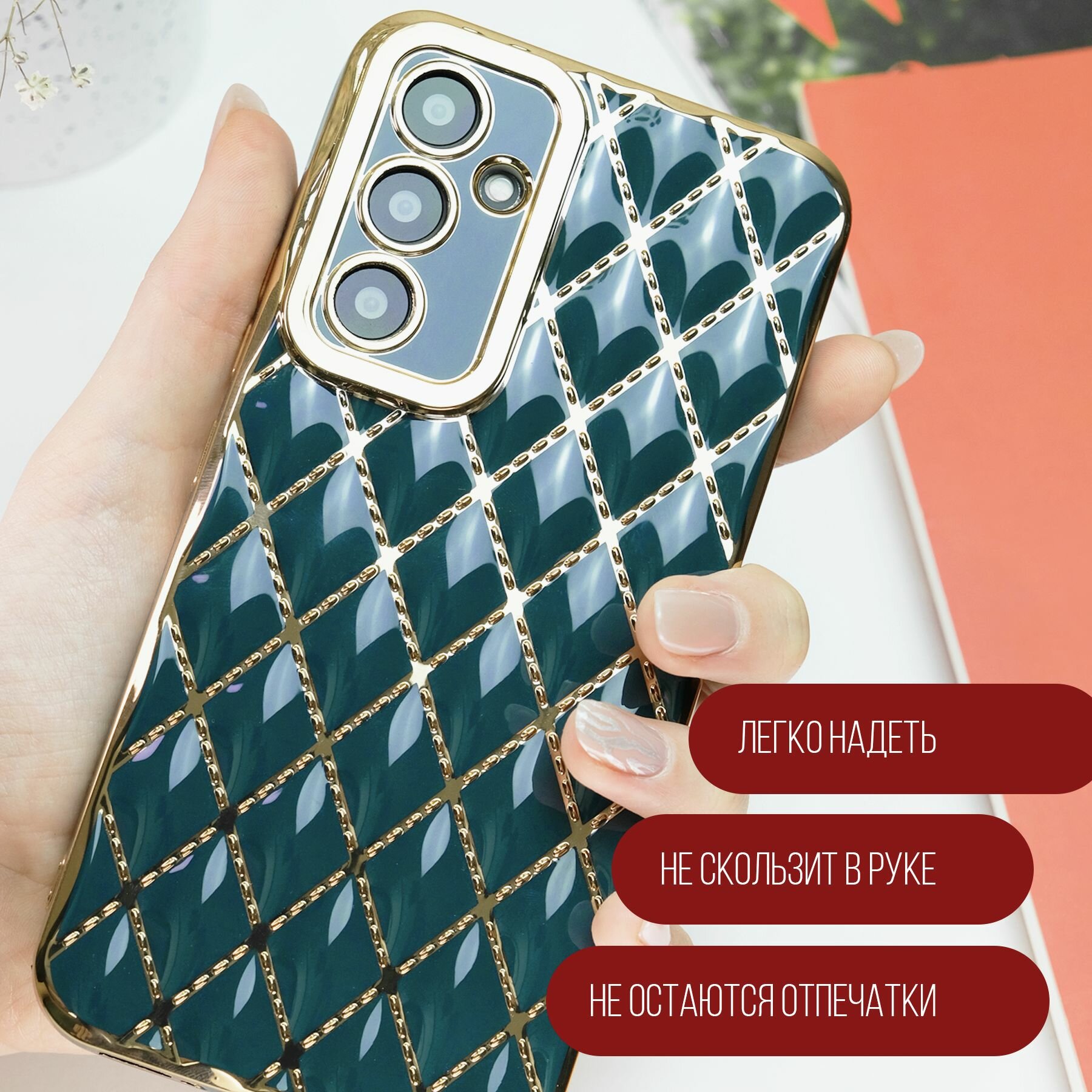 Чехол на Samsung А54 силикон противоударный; защита камеры Брустанс — фото 1