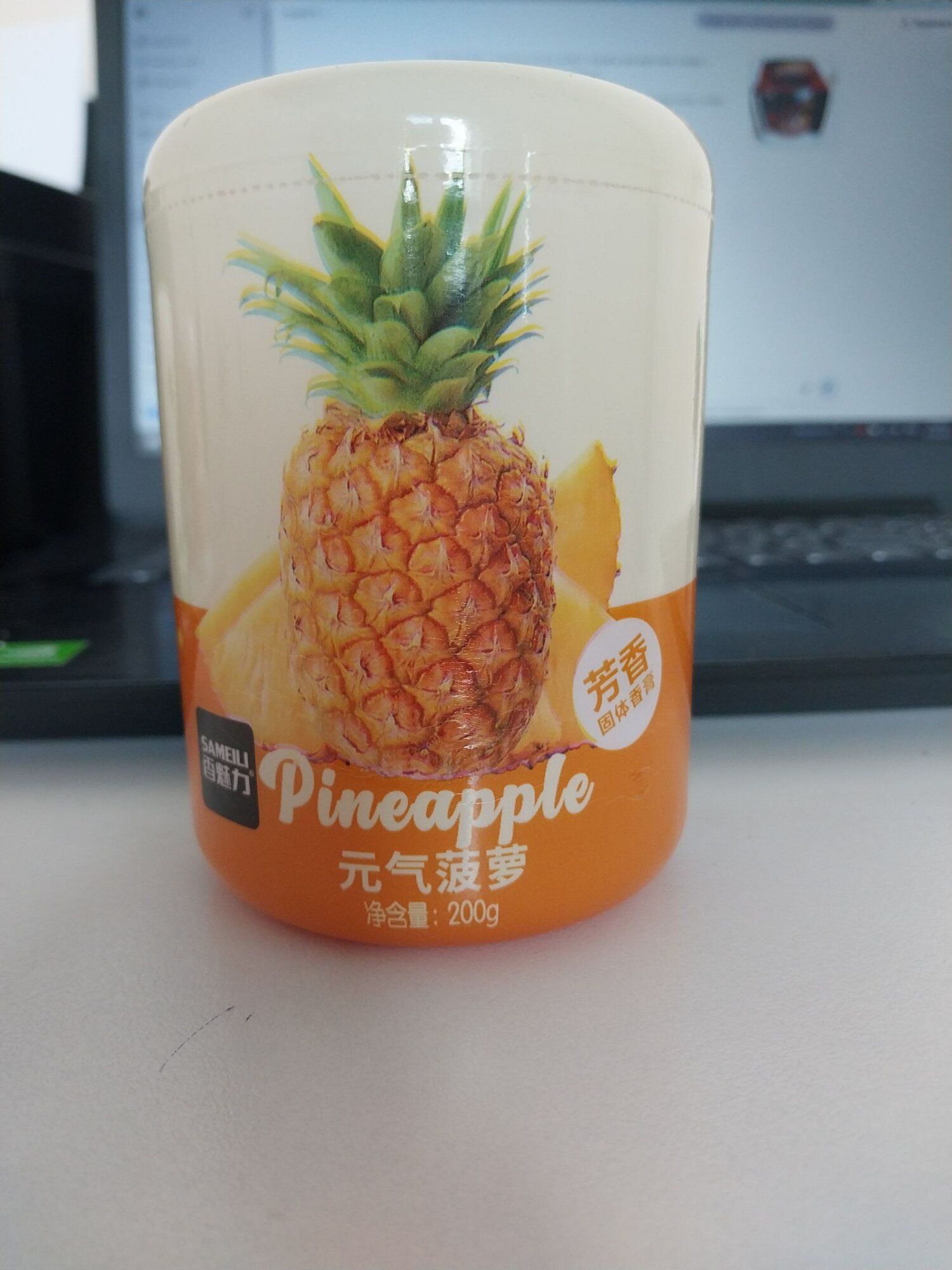 Освежитель воздуха "Sameili Pineapple", для авто и дома, гелевый, до 30 дней свежести, 200 г
