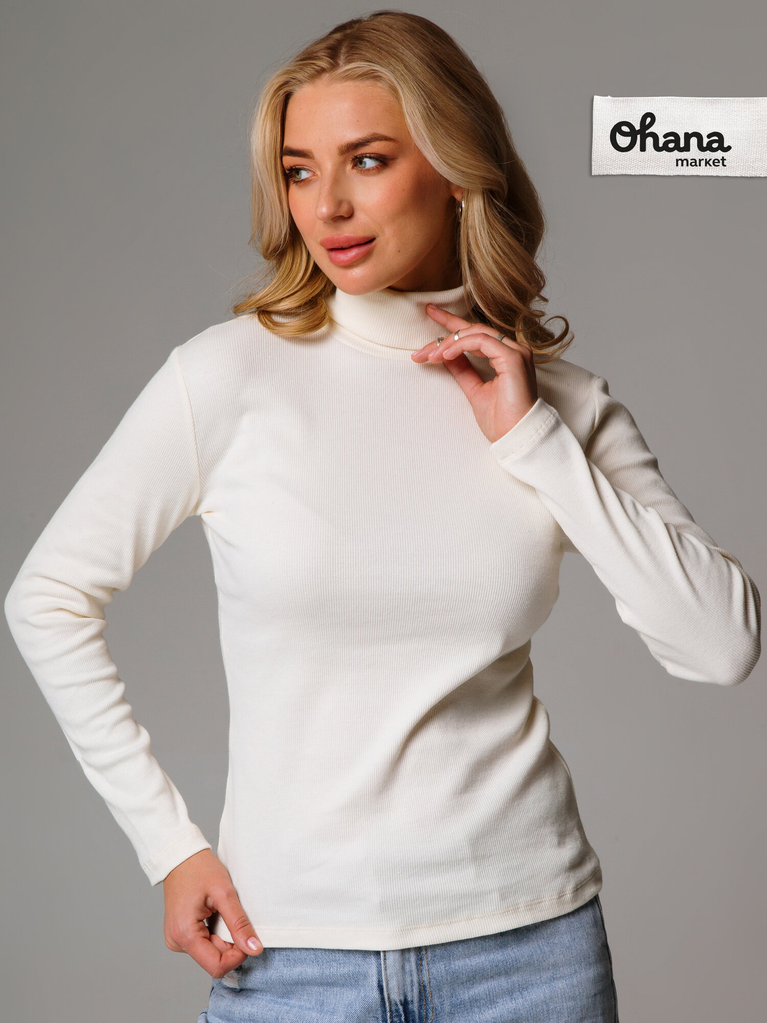 Водолазка Ohana market школьная