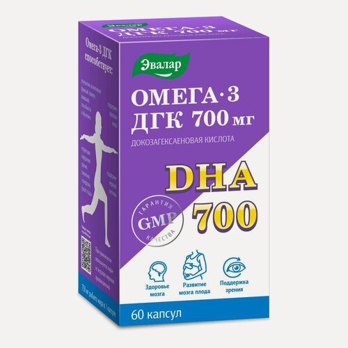 Изображение товара Омега-3 ДГК 700 мг, 60 капсул, Эвалар