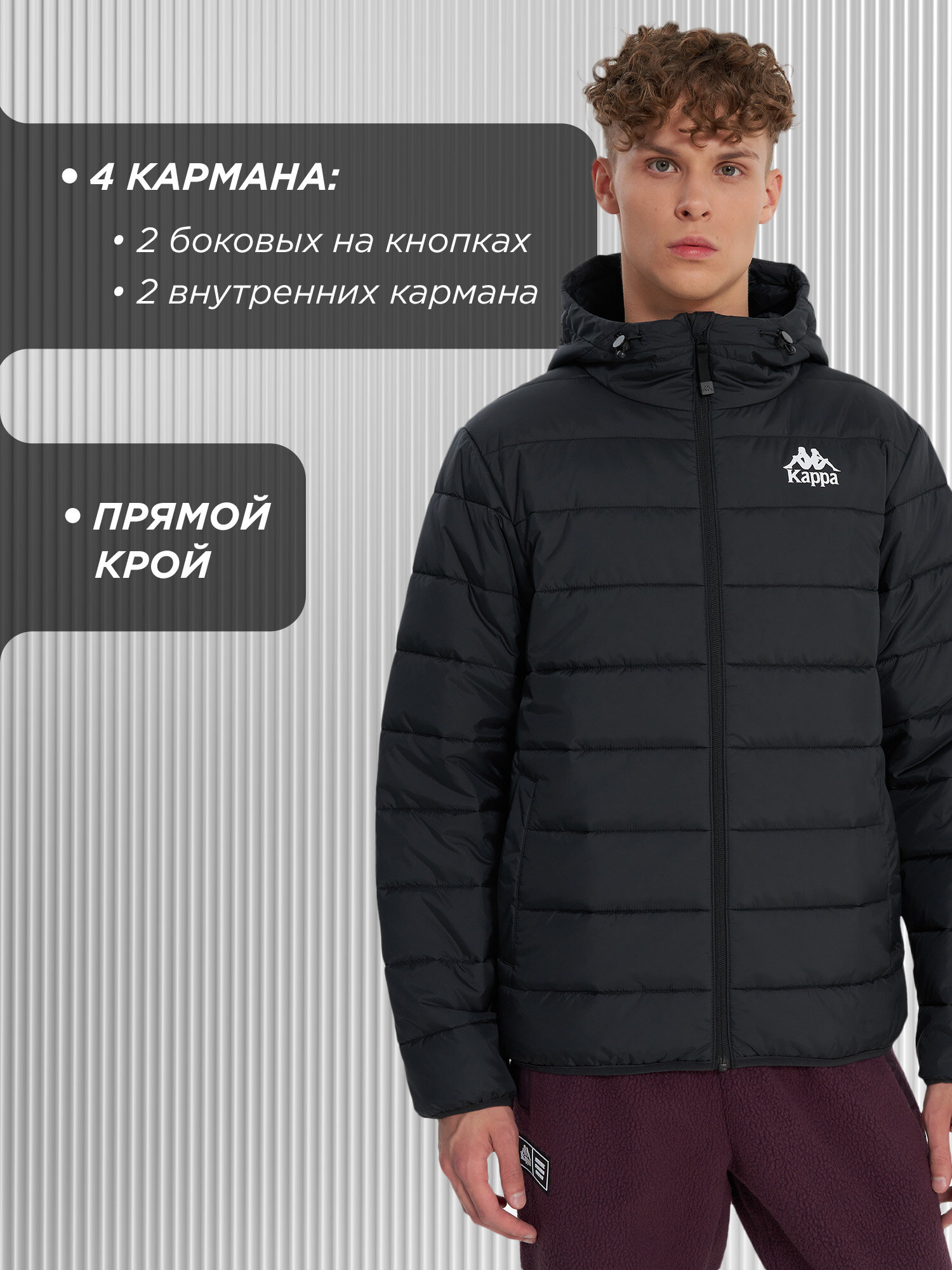 Куртка Kappa Authentic MP Men's Padded Jacket, размер 50, черный — фото 1