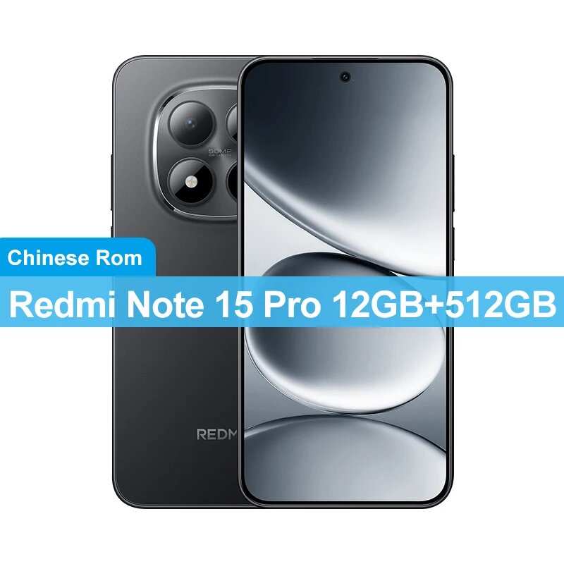 Смартфон Xiaomi Redmi Note 15 Pro, 12/512ГБ, china