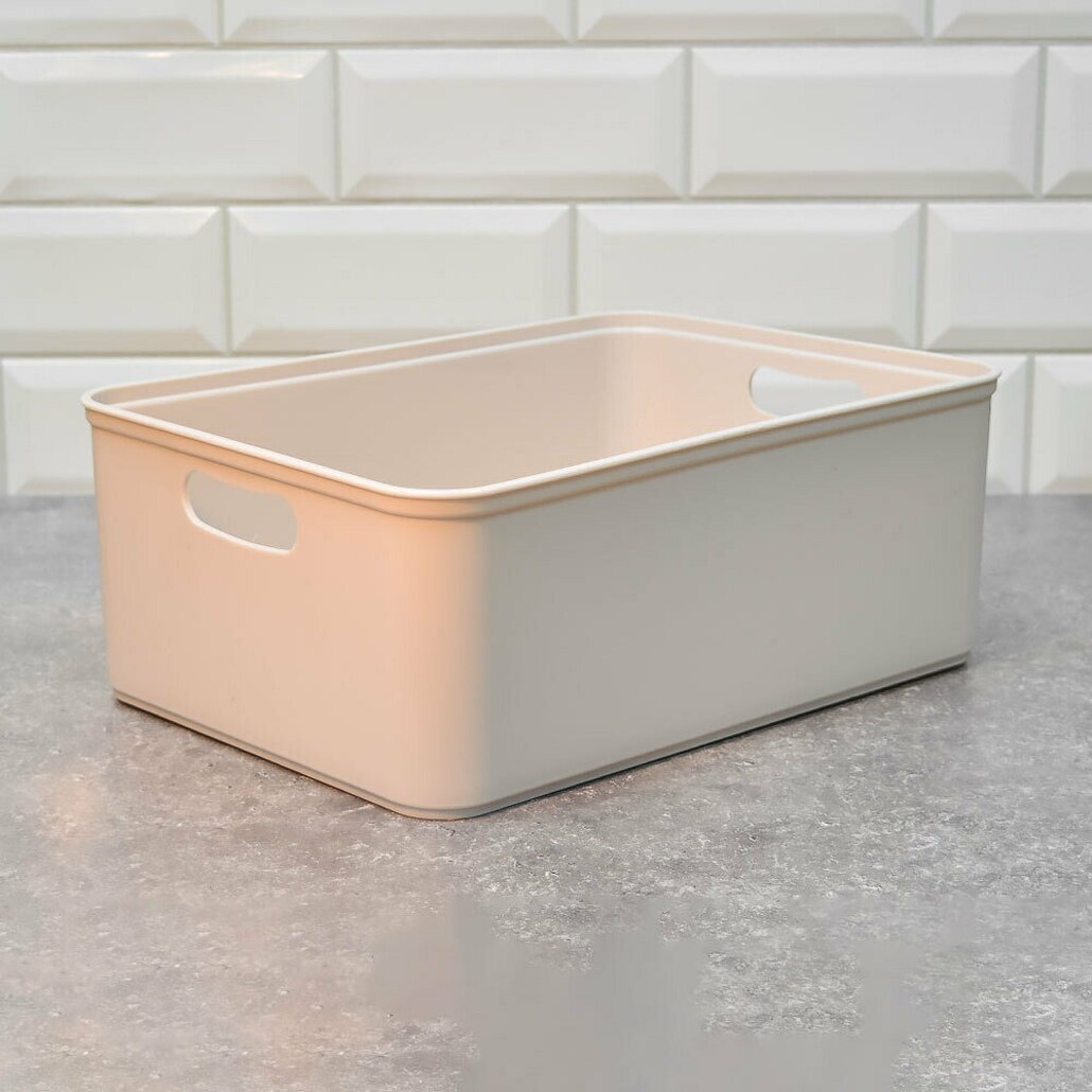 Корзина для хранения 75л бежевый цвет пластик удобные ручки