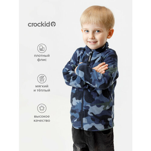 фото Толстовка crockid фл 34025/н/48 гр, размер 56/104, синий