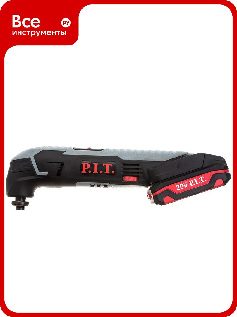 Аккумуляторный реноватор P.I.T. PMT20H-035A/1