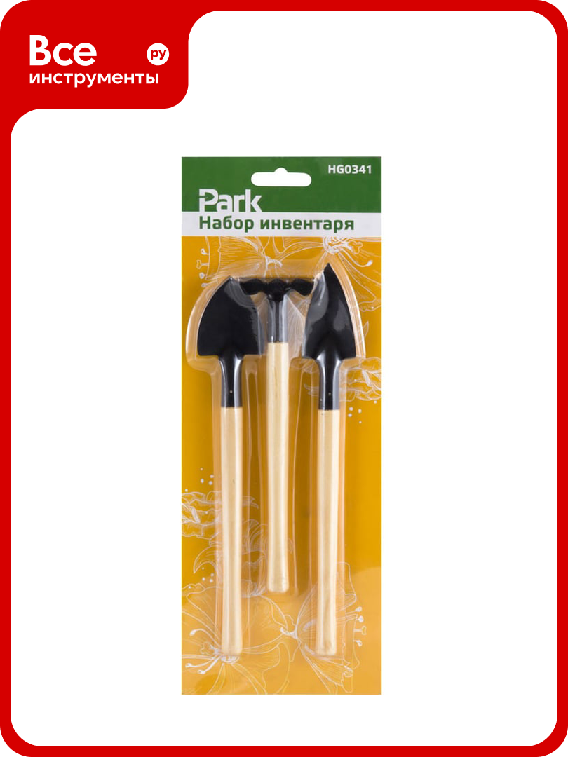 Набор инвентаря Park HG0341 совок 2 шт грабельки 274008