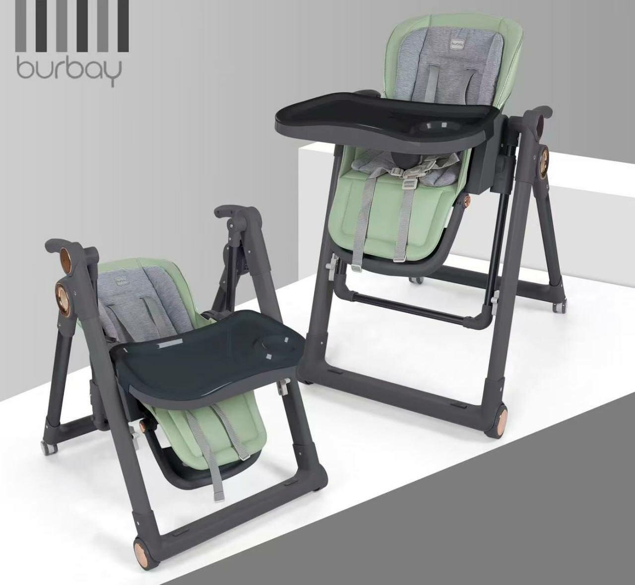 Детский стульчик BURBAY
