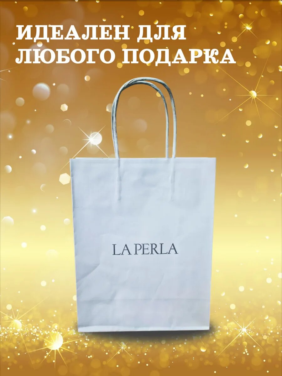 Пакет подарочный LAPERLA — фото 1