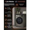 Фото LG F2V5HS0W