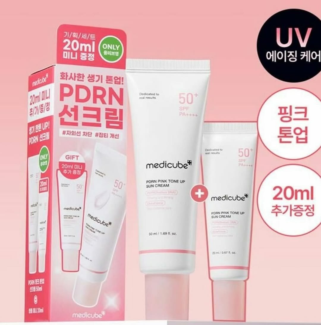 Солнцезащитный крем MediCube "PDRN Sun", SPF50+, для всех типов кожи