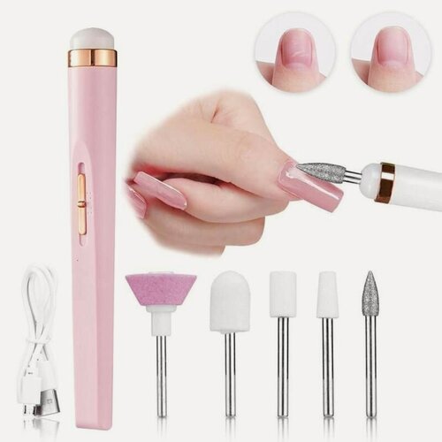 Изображение товара Электрическая точилка для ногтей аккумуляторная, мини, для дома, в подарок 300 ногтей