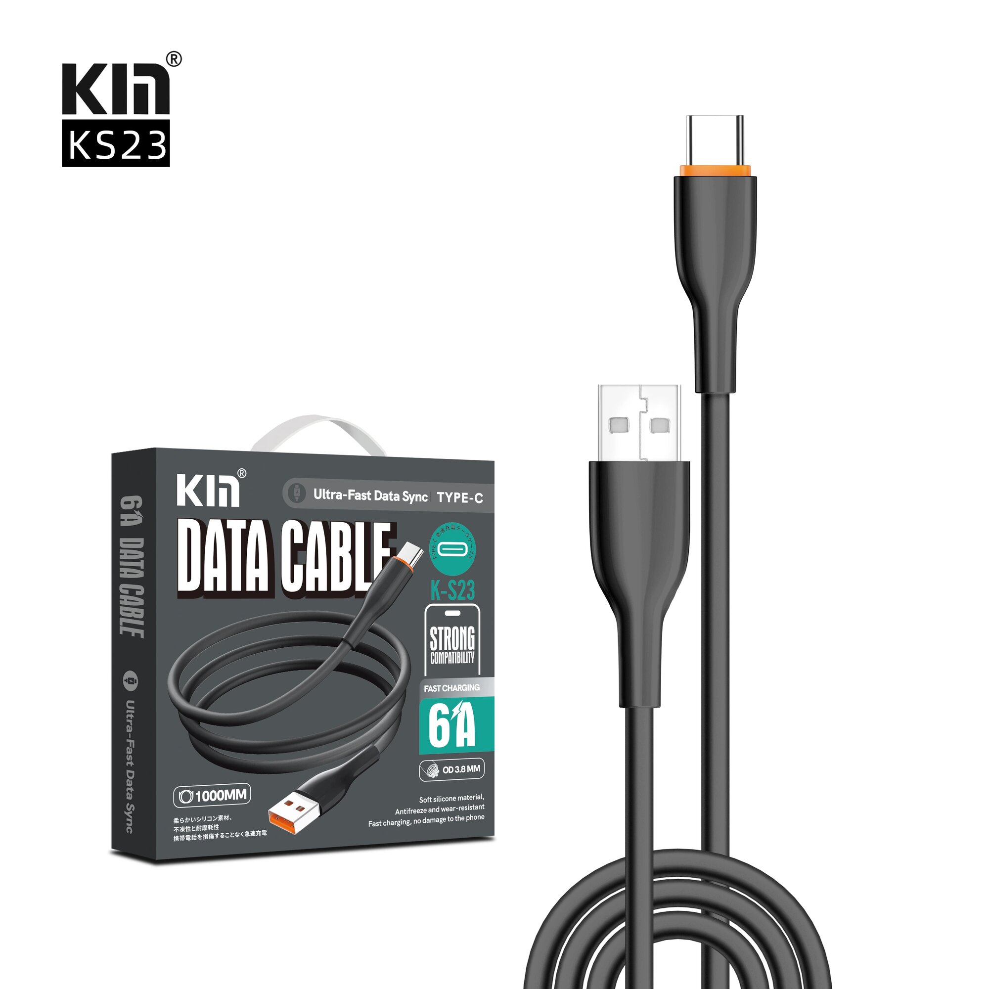 Кабель KIN K-S23, Type-C-USB, силиконовая изоляция, 1м, черный — фото 1