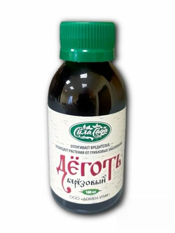 Для защиты растений от вредителей и грибковых заболеваний Деготь березовый 100 мл