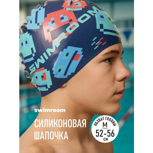 Силиконовая шапочка для плавания и бассейна, взрослая 52-56, темно-синий