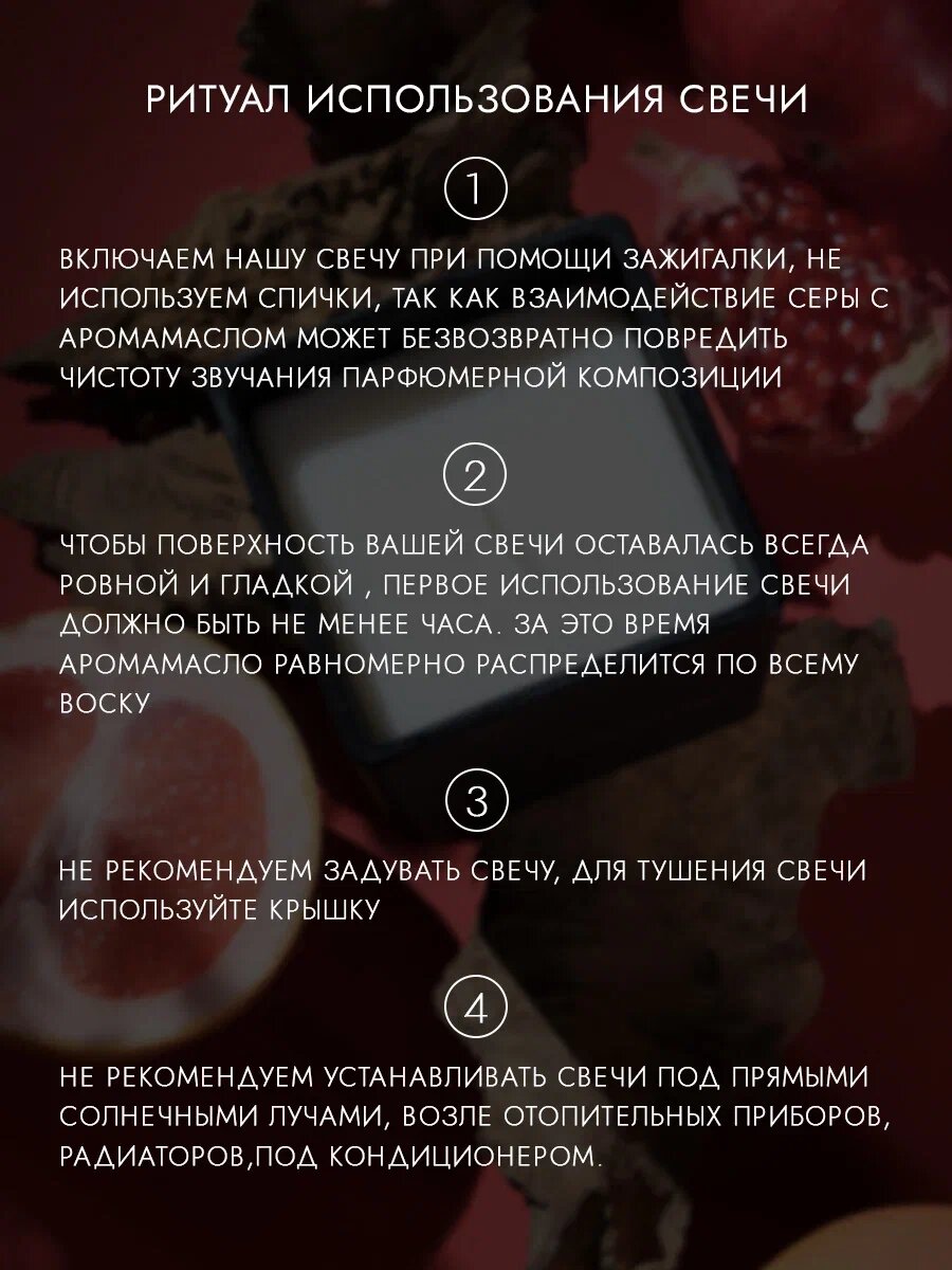 Ароматическая свеча Dad's material "Grapefruit", в стакане, 210 г с ароматом грейпфрута декоративная — фото 1