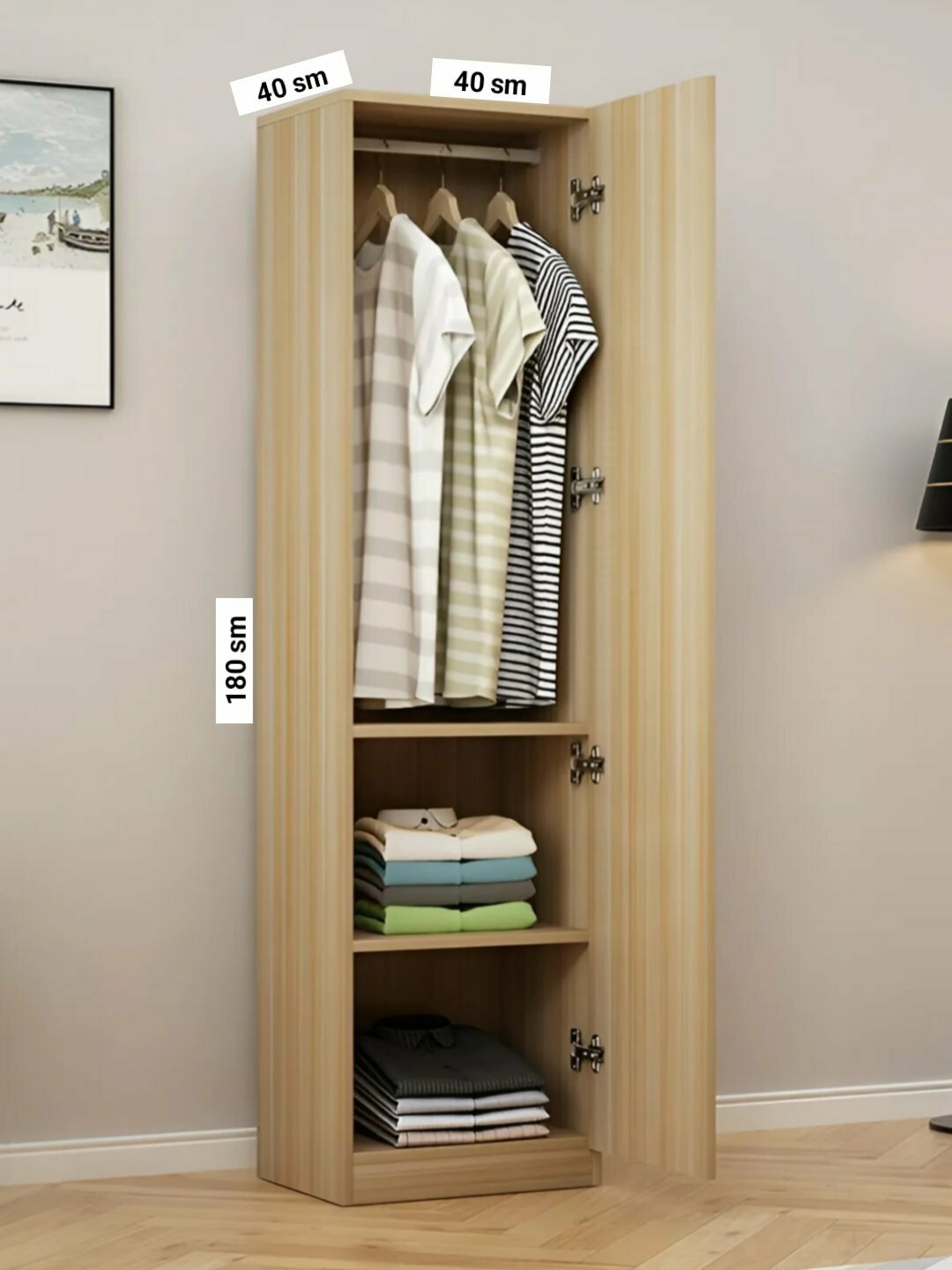 Шкаф для одежды, Перу, многофункциональный, компактный, универсальный