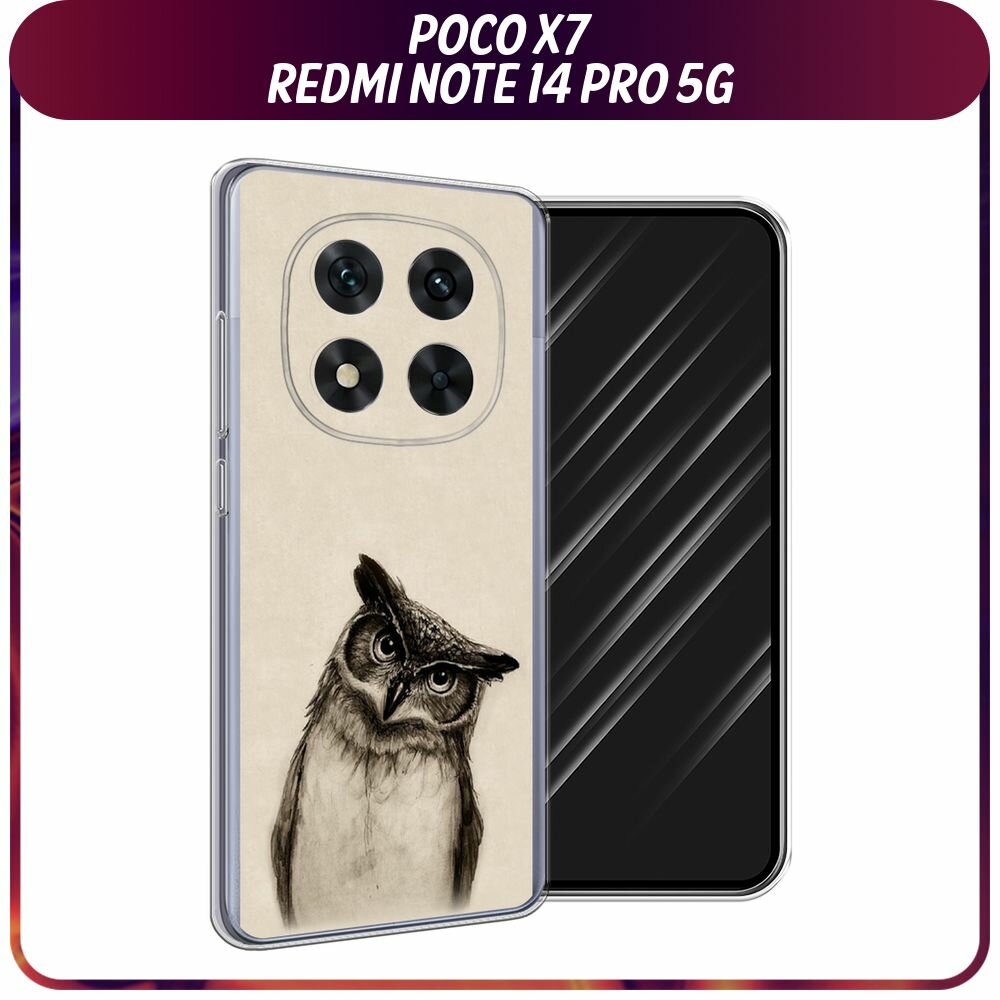 Чехол на Poco X7/Redmi Note 14 Pro 5G / Поко X7/Редми Нот 14 Про с принтом "Сова"