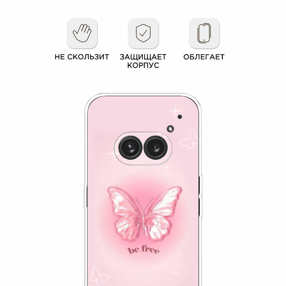 Чехол на Nothing Phone 2a/2a Plus / Нотинг Фон 2а/2a Плюс с принтом "Be free butterfly 1" — фото 1