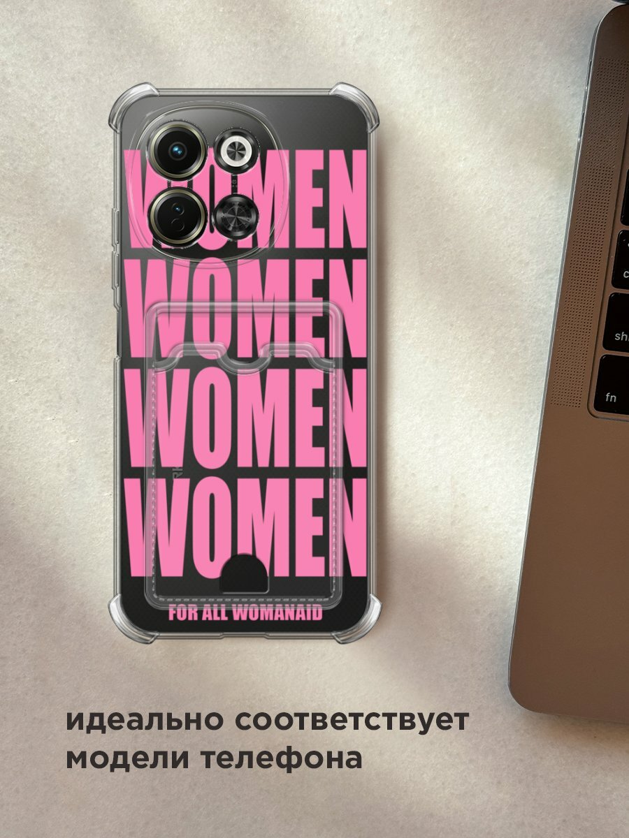 Чехол на Tecno Spark 30 5G (Текно Спарк 30 5G) с картой и принтом "WOMEN 6" — фото 1