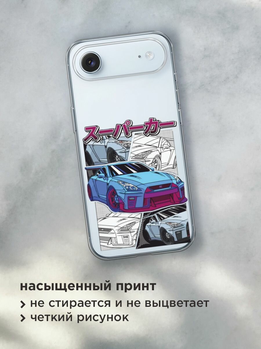 Чехол на Apple iPhone Air / Айфон Айр с принтом "JDM коллаж", прозрачный — фото 1