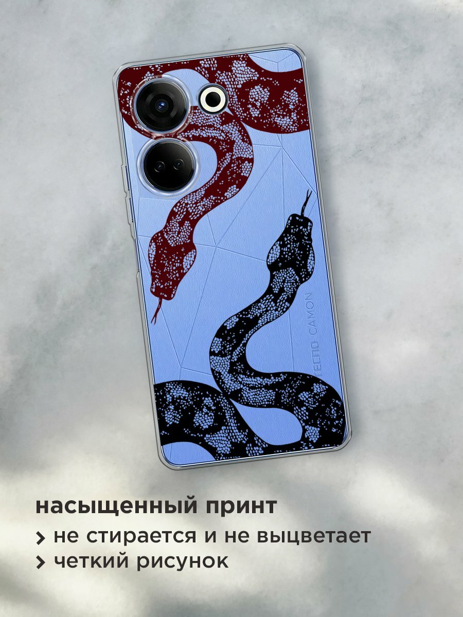 Чехол на Tecno Camon 20/20 Pro 4G / Текно Камон 20/20 Pro 4G с принтом "Силуэты змей 2", прозрачный — фото 1