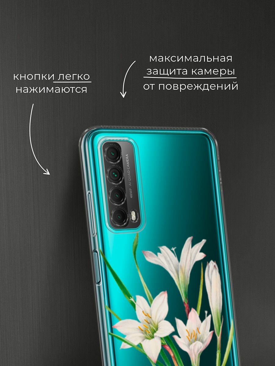 Чехол на Huawei P Smart 2021 / Хуавей П Смарт 2021 с принтом "White lily", прозрачный — фото 1