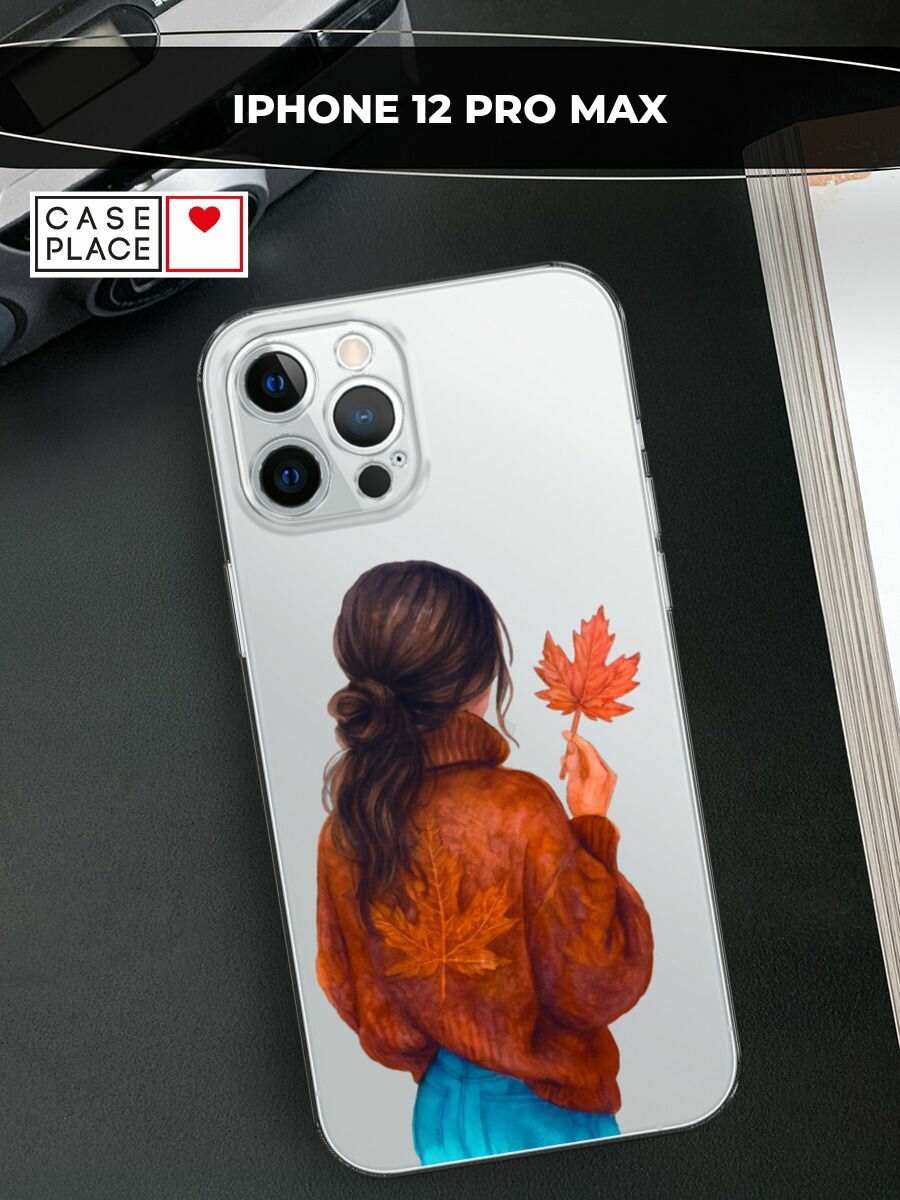 Чехол на Apple iPhone 12 Pro Max / Айфон 12 Про Макс с принтом "Девушка с опавшим листом", прозрачный