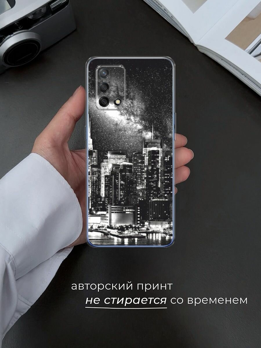 Силиконовый чехол на Oppo A74 / Оппо A74 с принтом "Ночной Нью-Йорк" — фото 1
