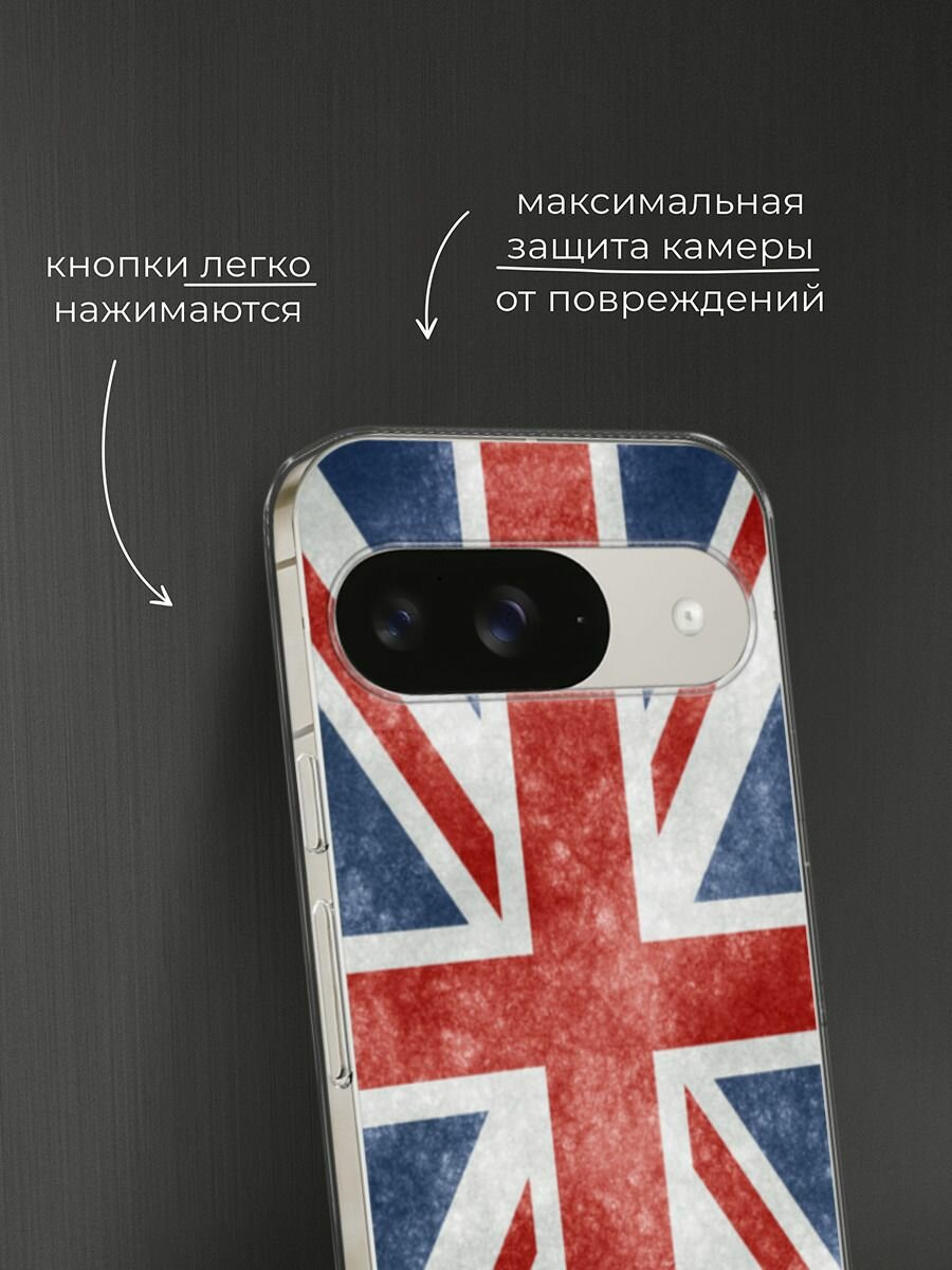 Чехол на Google Pixel 9 / Гугл Пиксель 9 с принтом "Флаг Великобритании 1" — фото 1