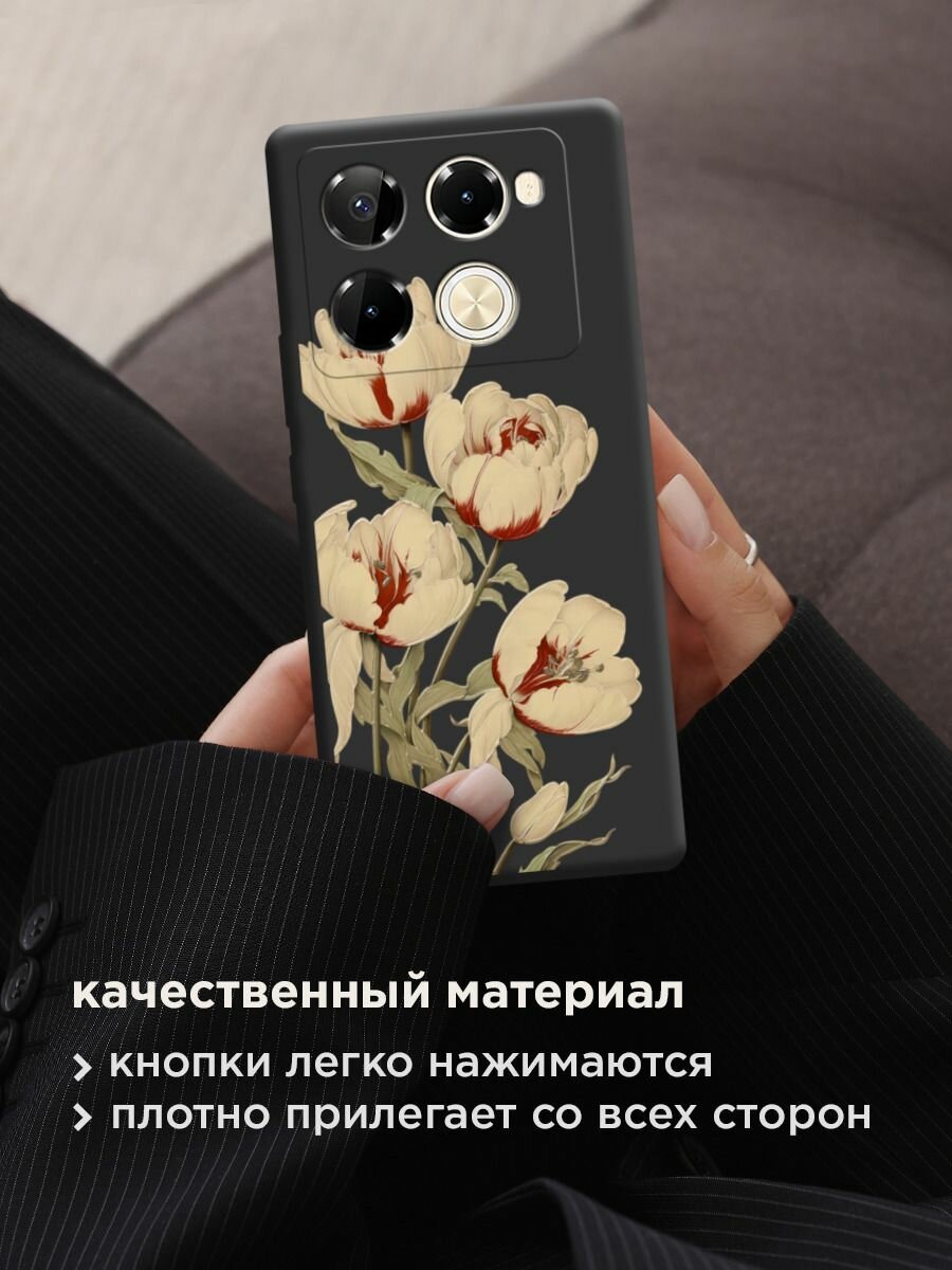 Чехол на Infinix Note 40 Pro 4G/Note 40 Pro Plus / Инфиникс Нот 40 Про 4G/Нот 40 Про Плюс с принтом "Бежевые бутоны 2" — фото 1