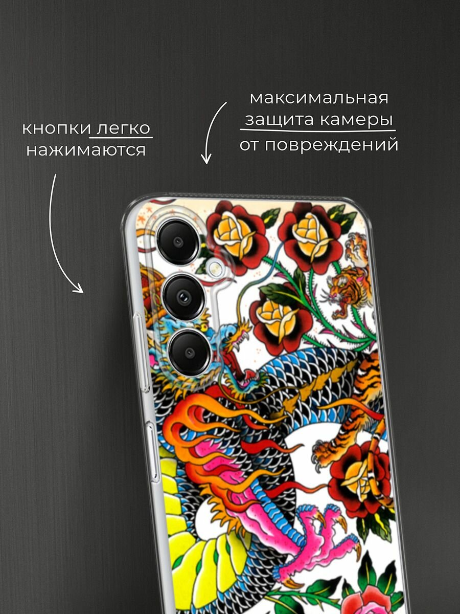 Чехол на Samsung Galaxy A05s / Самсунг Галакси A05s с принтом "Дракон в цветах" — фото 1