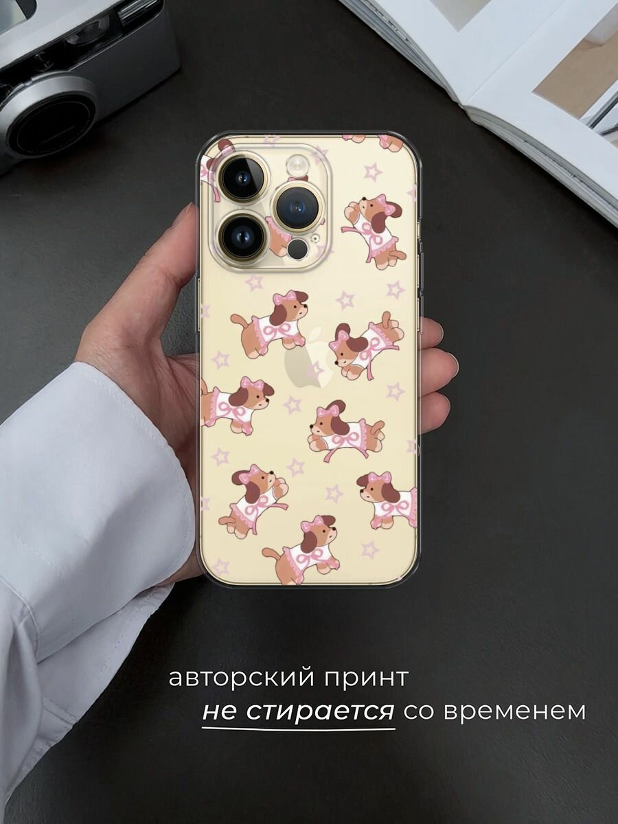 Чехол на Apple iPhone 14 Pro Max / Айфон 14 Про Макс с принтом "Милый щенок с бантиком", прозрачный — фото 1