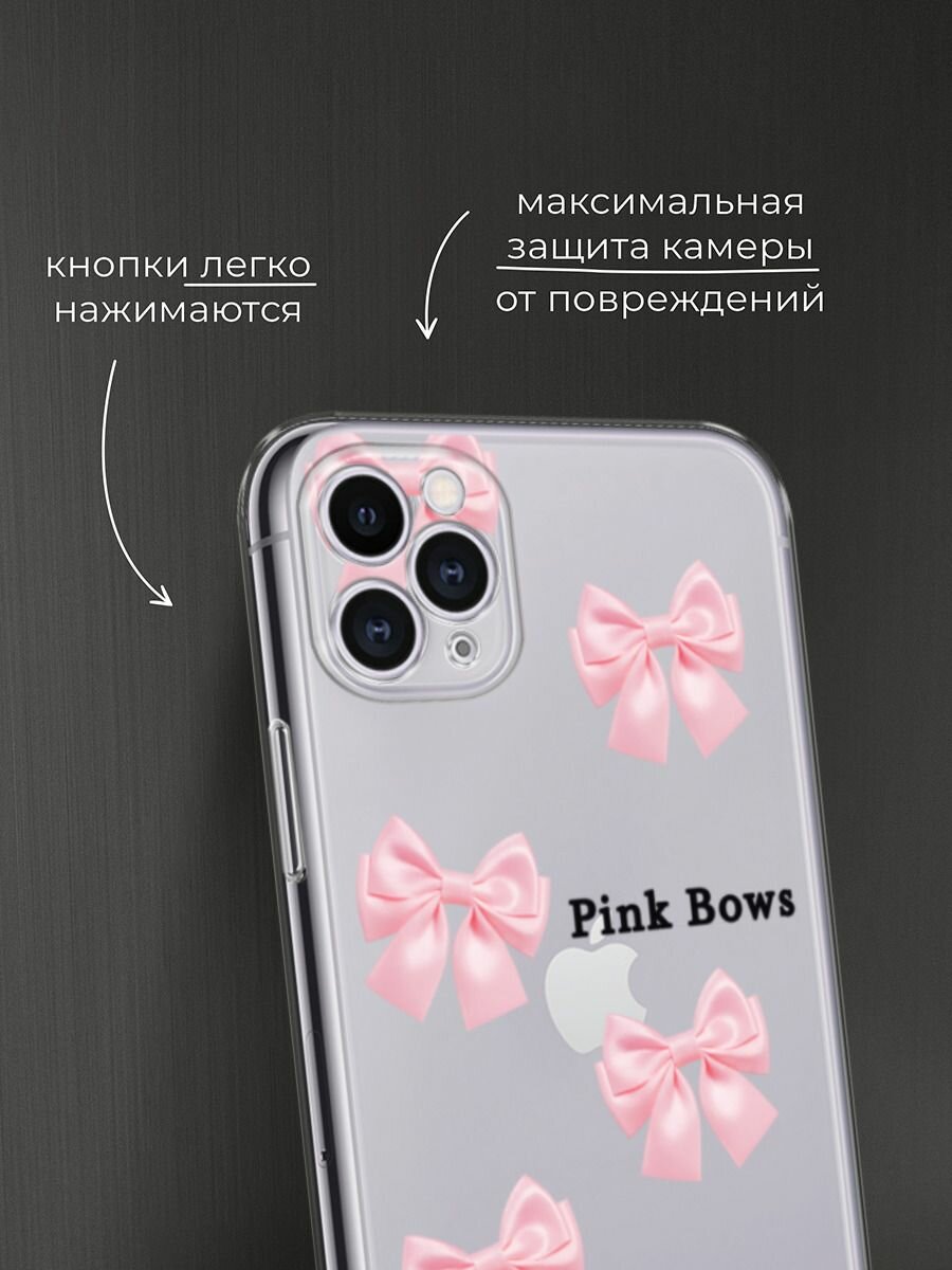 Чехол на Apple iPhone 11 Pro / Айфон 11 Про с принтом "Pink Bows", прозрачный — фото 1