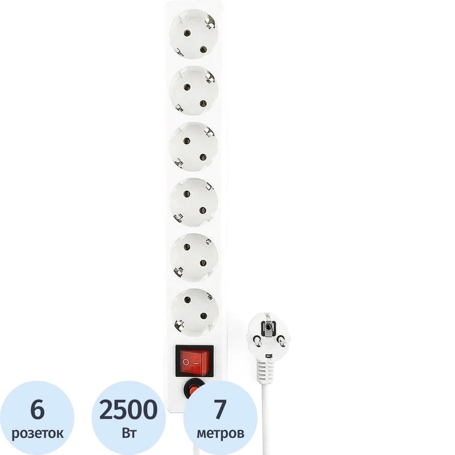 Сетевой фильтр гарнизон 6 розеток, 7 метров, 10 А, уровень защиты 4, белый