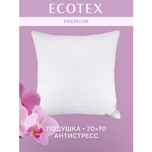 фото Подушка 70x70 антистресс ecotex