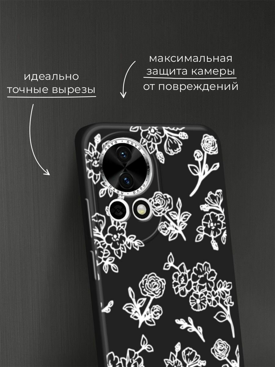 Черный матовый чехол на Huawei Nova 12/Nova13 / Хуавей Нова 12/Нова 13 с принтом "Белые розы паттерн" — фото 1