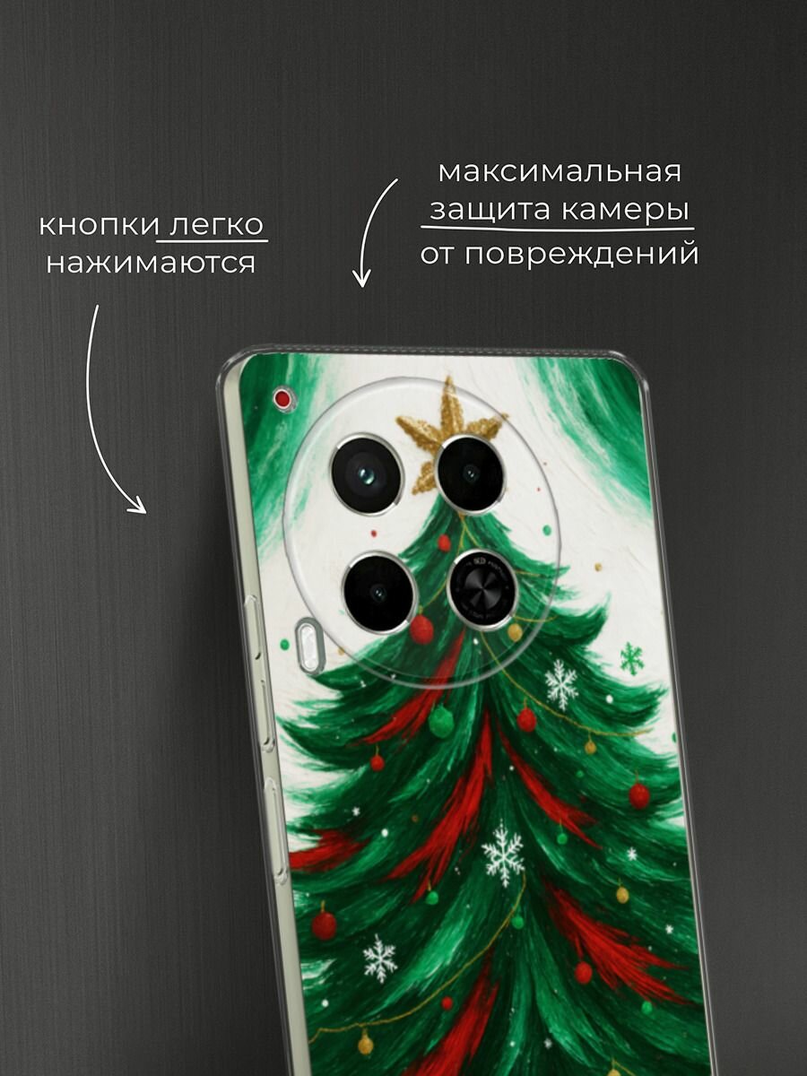 Чехол на Tecno Camon 30 5G / Текно Камон 30 5G с принтом "Живописная елка" — фото 1