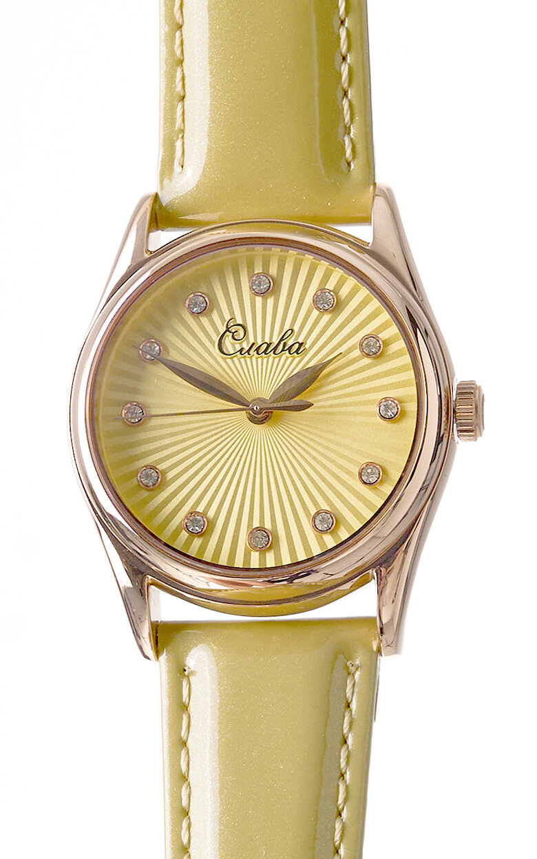 Наручные часы Слава, бежевый — фото 1