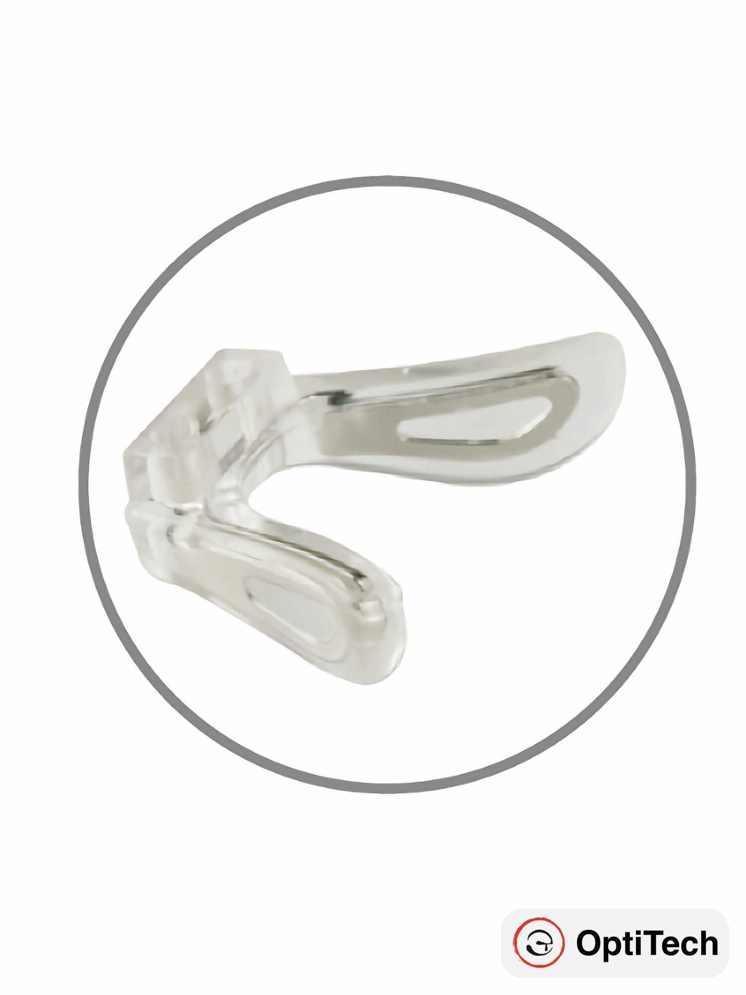 Носовые упоры сплошные мостики OptiTech для очков, с металлической вставкой, креплением "под винт", серебристые, 14.7 мм, 1 шт.