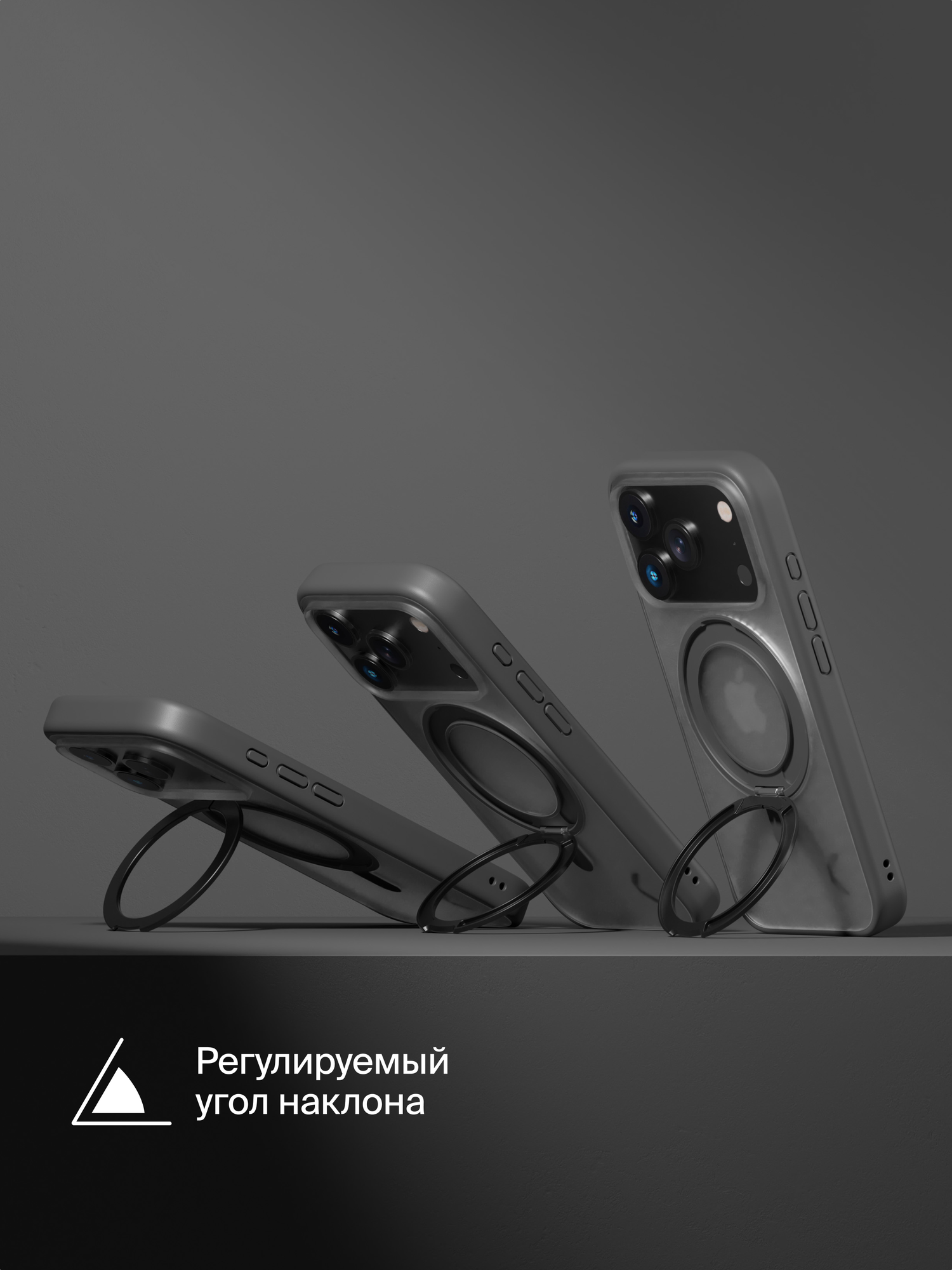 Чехол COMMO Hoop для iPhone 17 Pro с кольцом держателем, Чёрный — фото 1