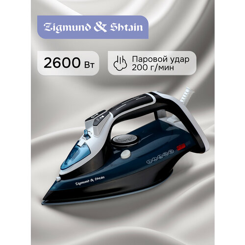 Утюг для одежды с отпаривателем Zigmund & Shtain ZSI-701, темно-синий