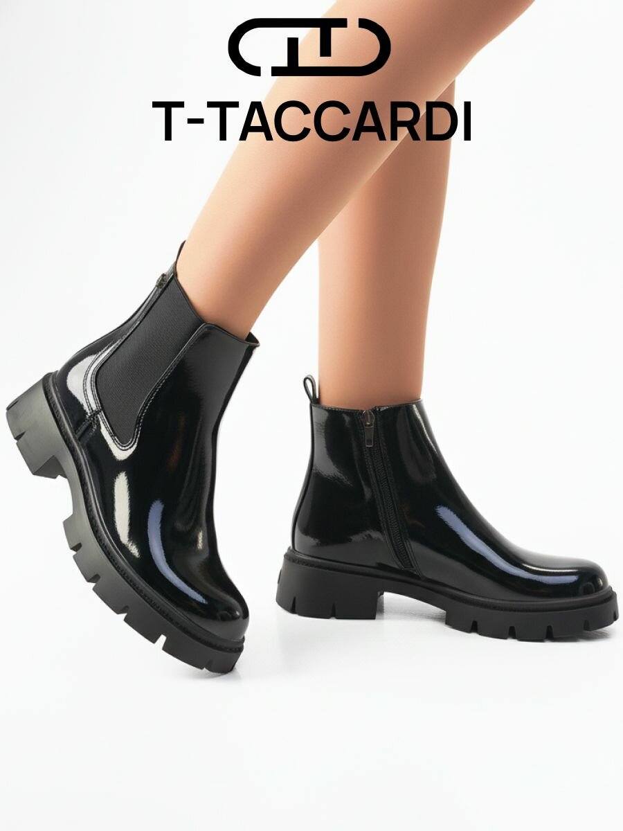 Ботинки челси T.Taccardi Осень-зима 2025