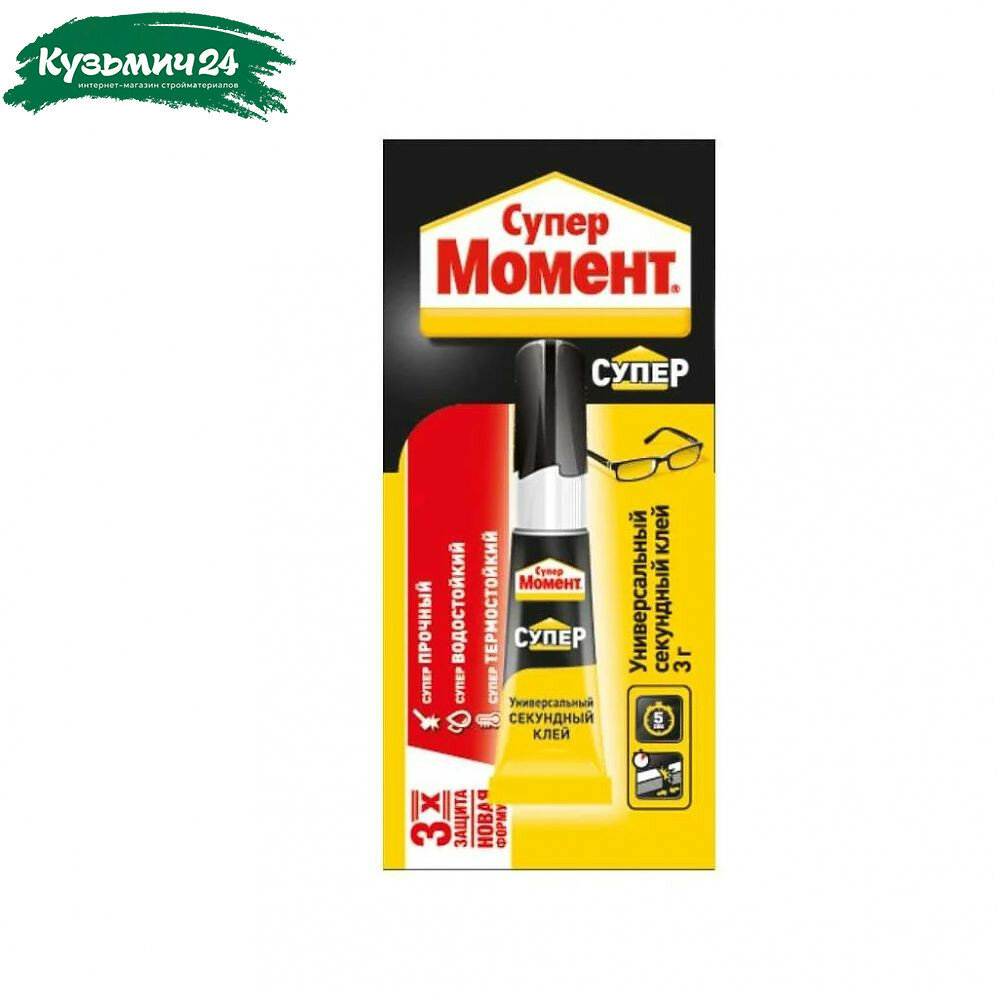 Клей Henkel Супер Момент универсальный секундный для пластика металла резины кожи 3 г 2 шт.