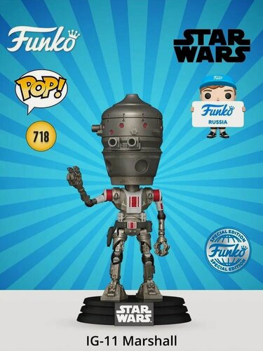 Изображение товара Фигурка funko pop "Поп Звёздные Войны: IG-11", матрешка, 1 шт