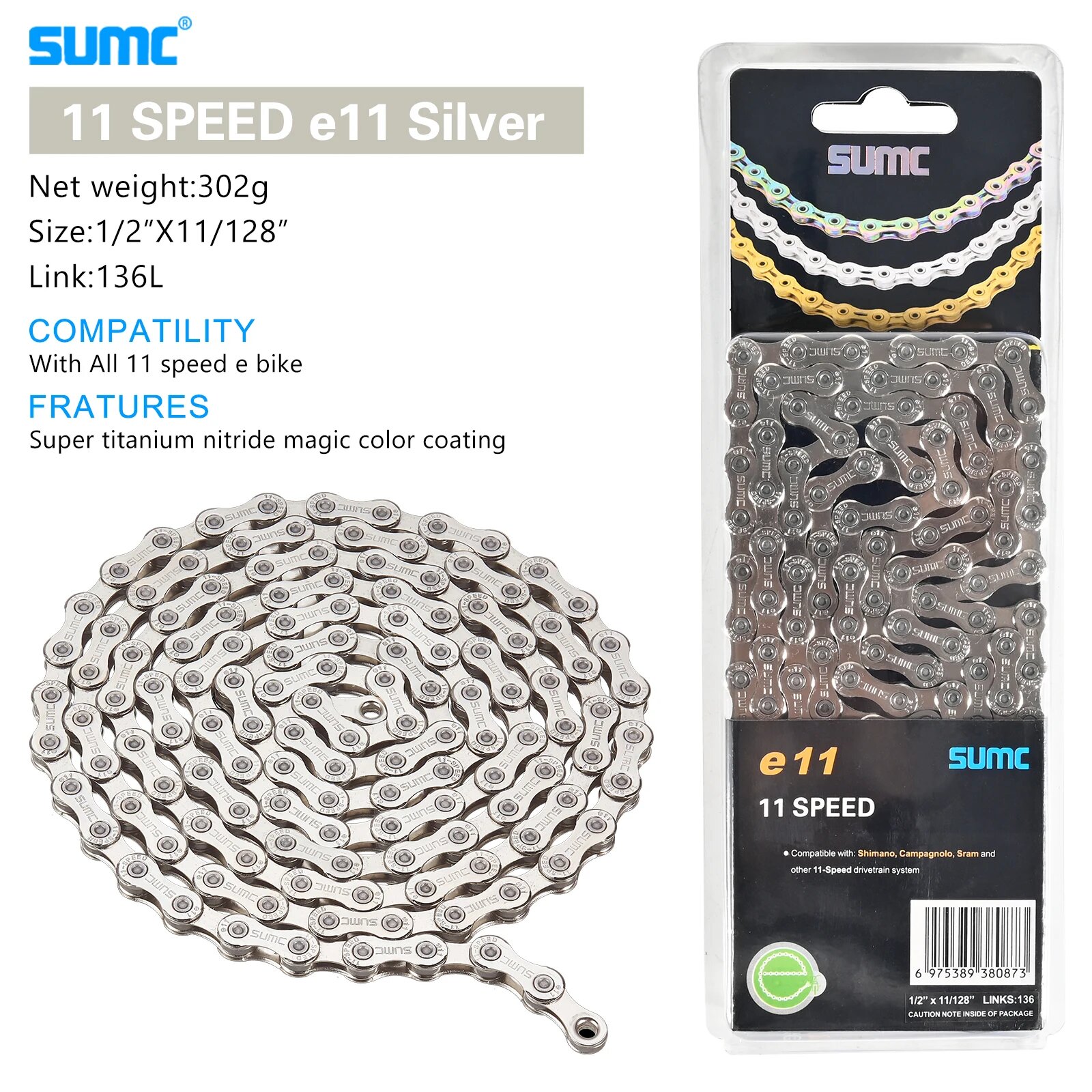 Цепь SUMC 11 Speed e11 Silver, 136L