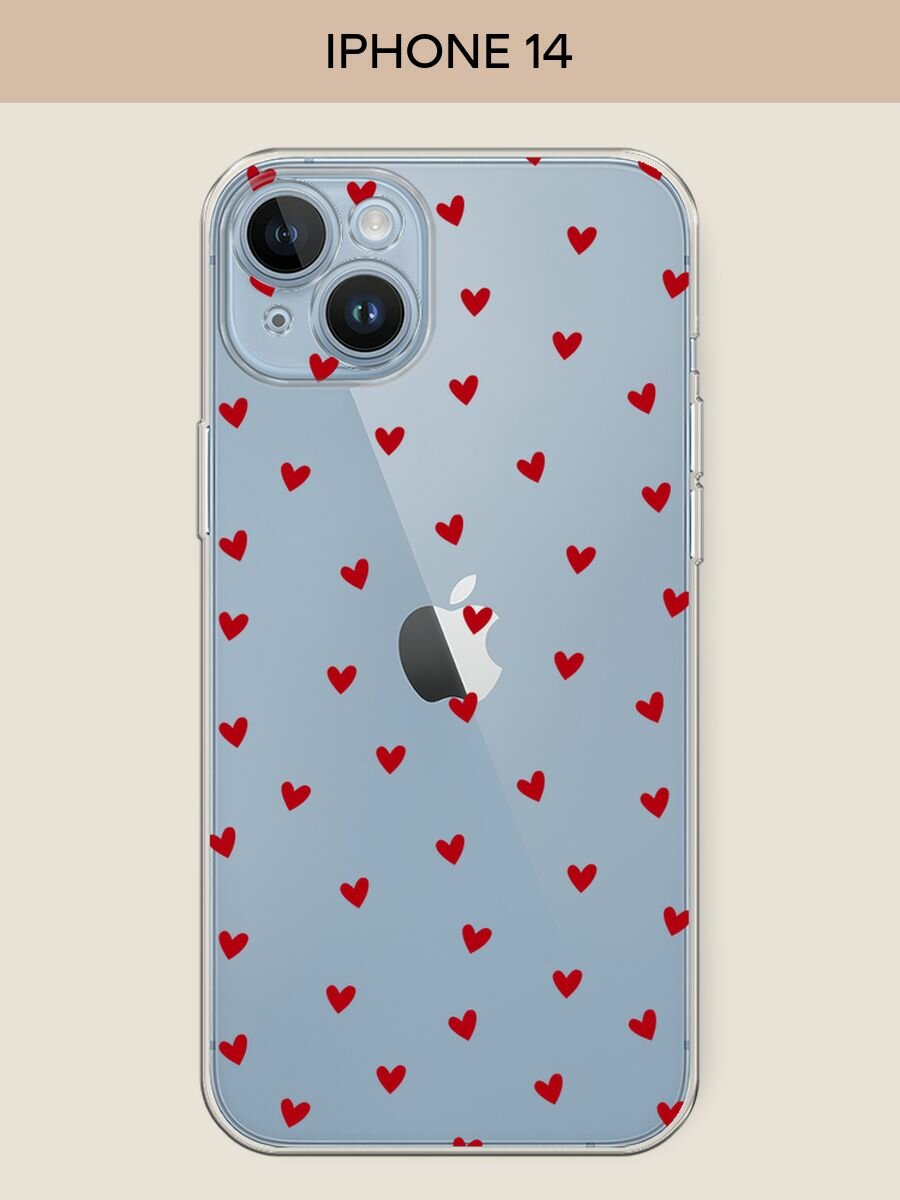Чехол на Apple iPhone 14 / Айфон 14 с принтом "Red hearts", прозрачный