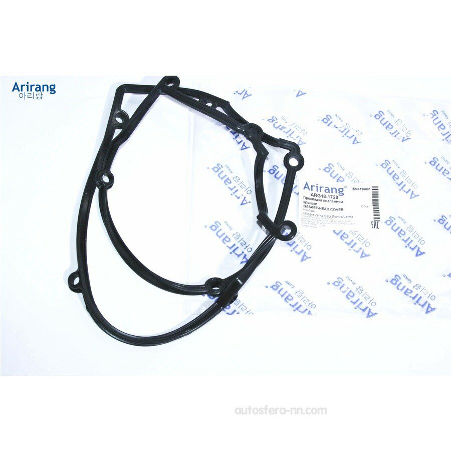 ARIRANG ARG181728 Прокладка клапанной крышки Hyundai (Accent. Verna. Getz. Elantra/Lantra (2000-)