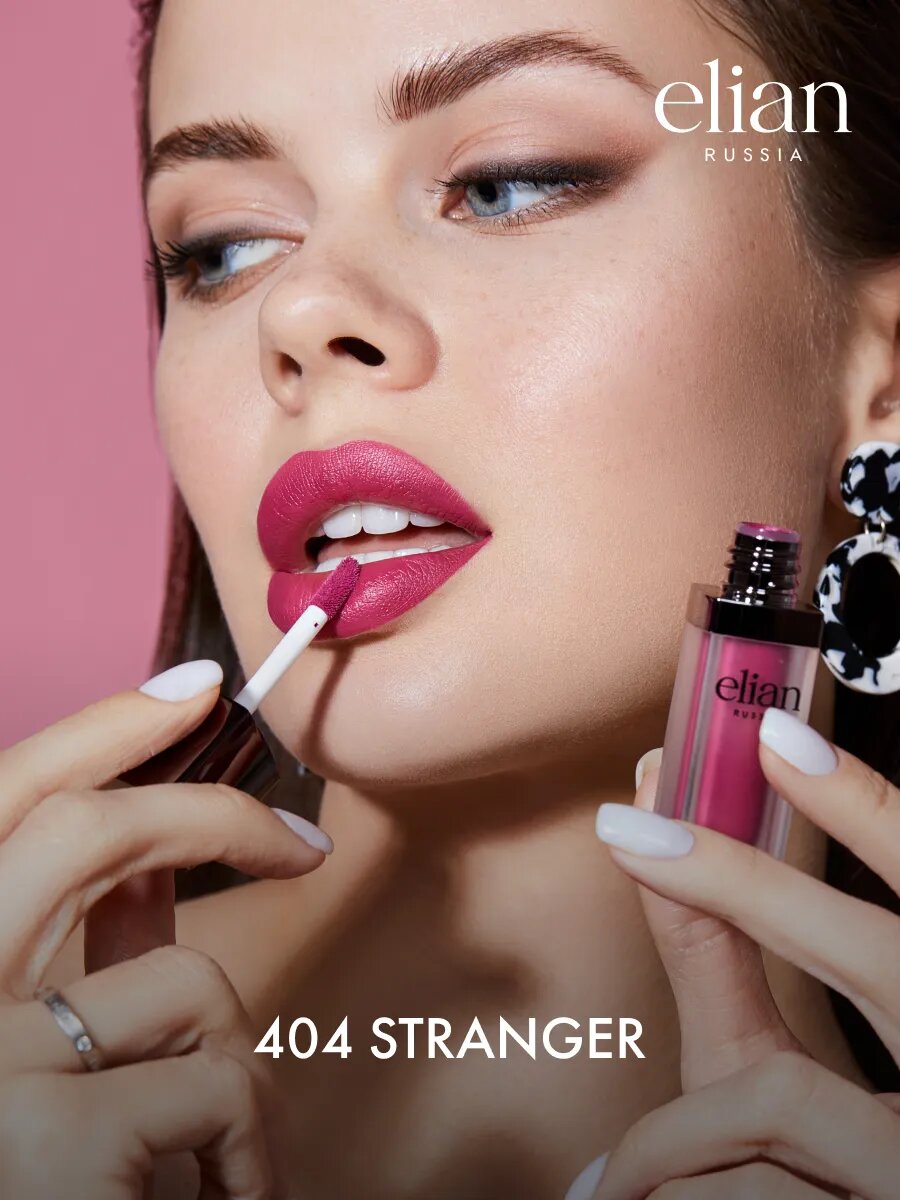 ELIAN RUSSIA Помада жидкая матовая для губ стойкая Superior Liquid Matte Liquid Lipstick — фото 1